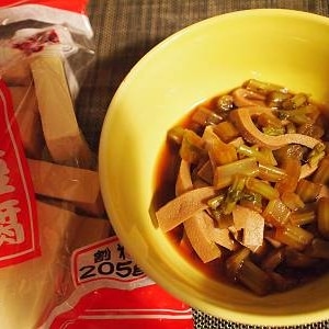 エコ～セコで～大根の葉と高野豆腐の煮ひたし